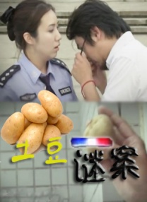 猛烈顶弄h禁欲老师h春潮视频