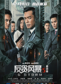 欧美一区二区三区免费视频